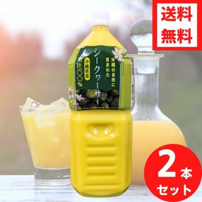 商品一覧 | 沖縄アロエオンラインショップ