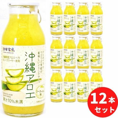 アロエベラジュース12本 - 健康食品