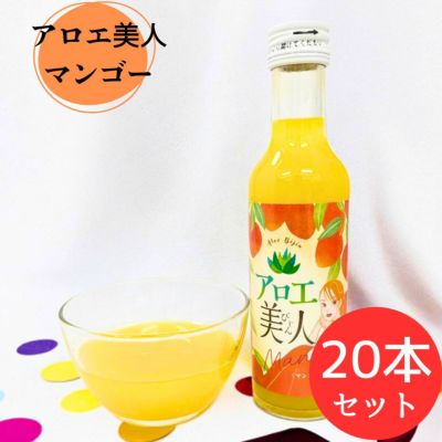 アロエベラジュース フォーエバー アロエベラ ジュース | フォーエバーリビング